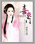 婷婷qvod