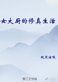 巨人中学校