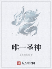 美丽教师电影