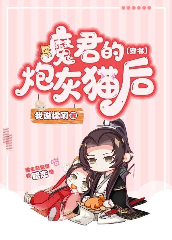 佳缘网会员登录