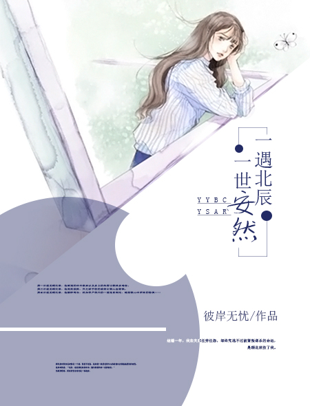 斗罗玉转漫画1—37免费漫画