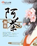 羞羞漫画在线漫画免费最新章节