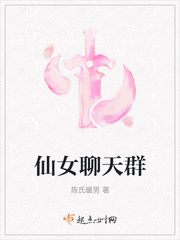 书包网h文