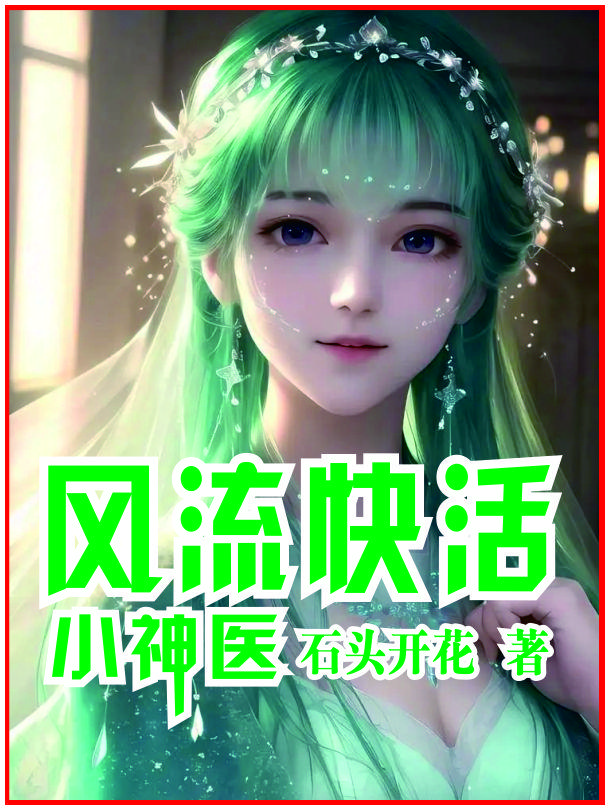 一男玩两女的姿势