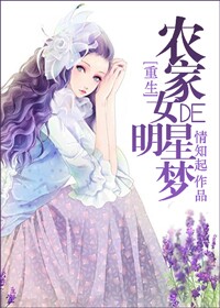 神级龙卫最快更新版