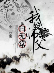 汗汗漫画歪歪漫画免费