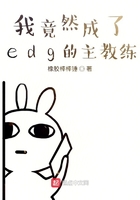 翁熄系列28篇