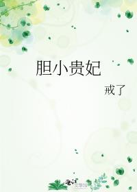 芦荟胶会使毛孔变大吗