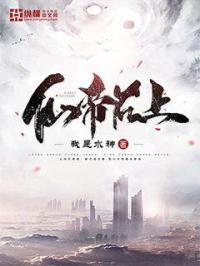 怎么玩C点