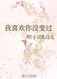 酌墨桃花尽嫣然