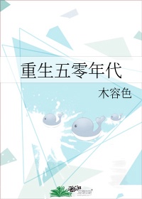 冲田杏梨最新作品