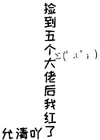 飞女正传在线观看完整国语