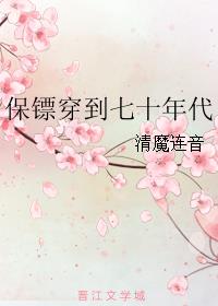 校园默示录第二季