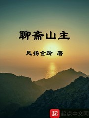 电视剧我家有喜全集80集免费观看