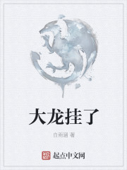 师生h老师边h边做