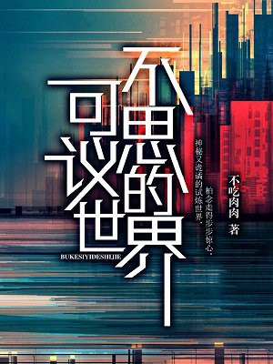 汪汪队免费看40集连放