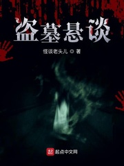 网络创世纪