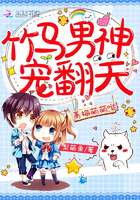 斗罗大陆2漫画免费