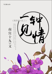 美女脱了小内内看正面