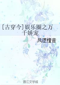 无敌战神萧尘