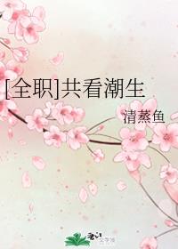 gl研磨花瓣