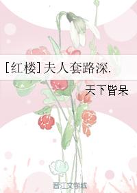 东方伊甸园在线视频