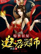 三国群英传7女将去衣