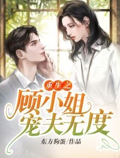 羞羞漫免费漫画首页入口