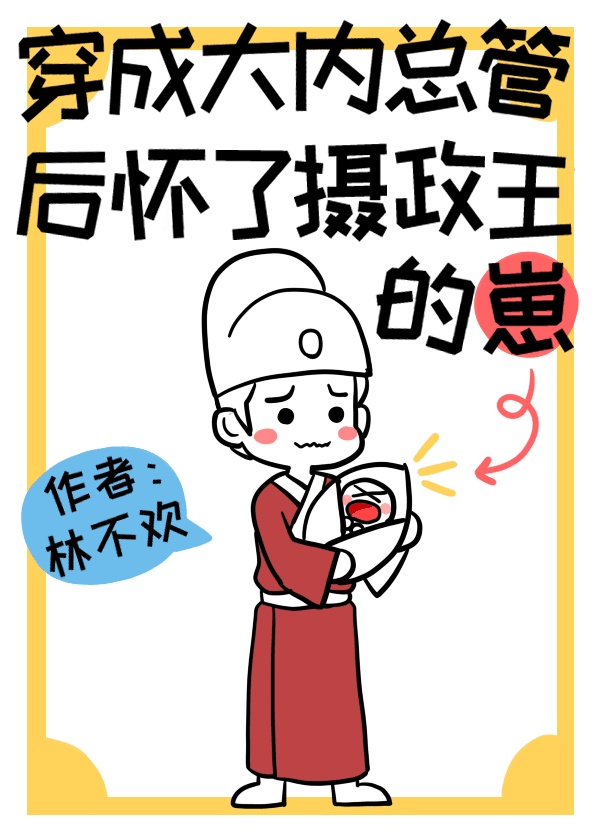 和男朋友接吻他伸舌头