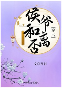 明日花绮罗女教师bd在线