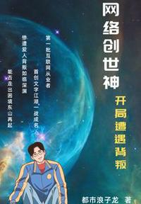 老师你太紧了我进不去男男