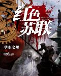 age动漫官方正版