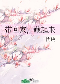 芦菲