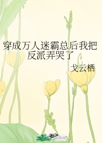 怎么给女朋友口