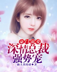 路人x李白r18双龙play