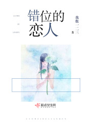 绅度漫画首页