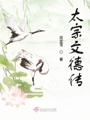 芸苔素打多了会怎么样