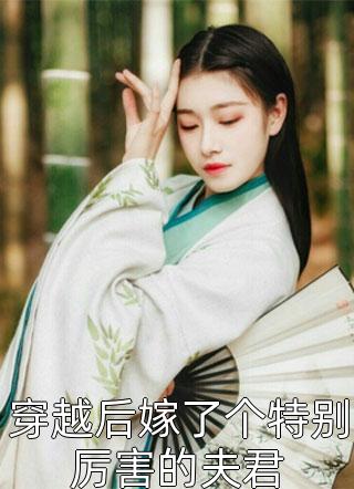 情去体验师在线观看