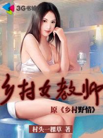 女生喊疼男生越往里寨APP娱