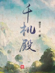 变形金刚5:最后的骑士 电影