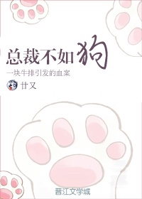 中高艺美足底