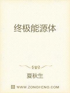 青青草丝瓜草莓秋葵污下载官方网址免费安卓