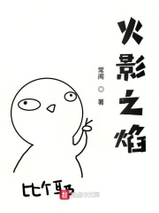 亚洲热码中文字幕视频