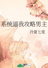 村上老师鱼狗