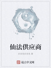 南瓜视频破解版apk