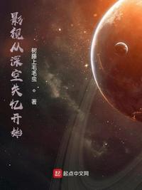 僧侣之夜动漫未删减版