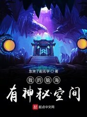 无敌神马