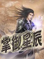 护士系列第26部分阅读