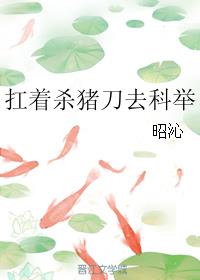 阿斯达克