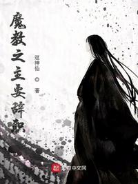 顾漫甜蜜三部曲小说